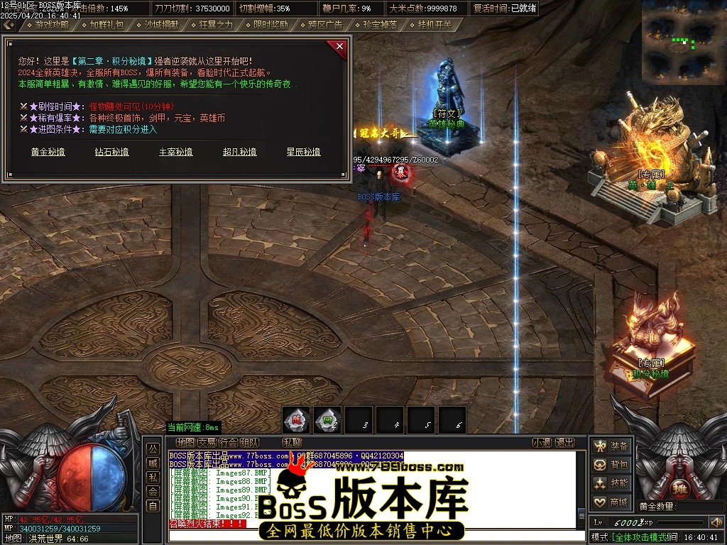 Images95压缩后.JPG