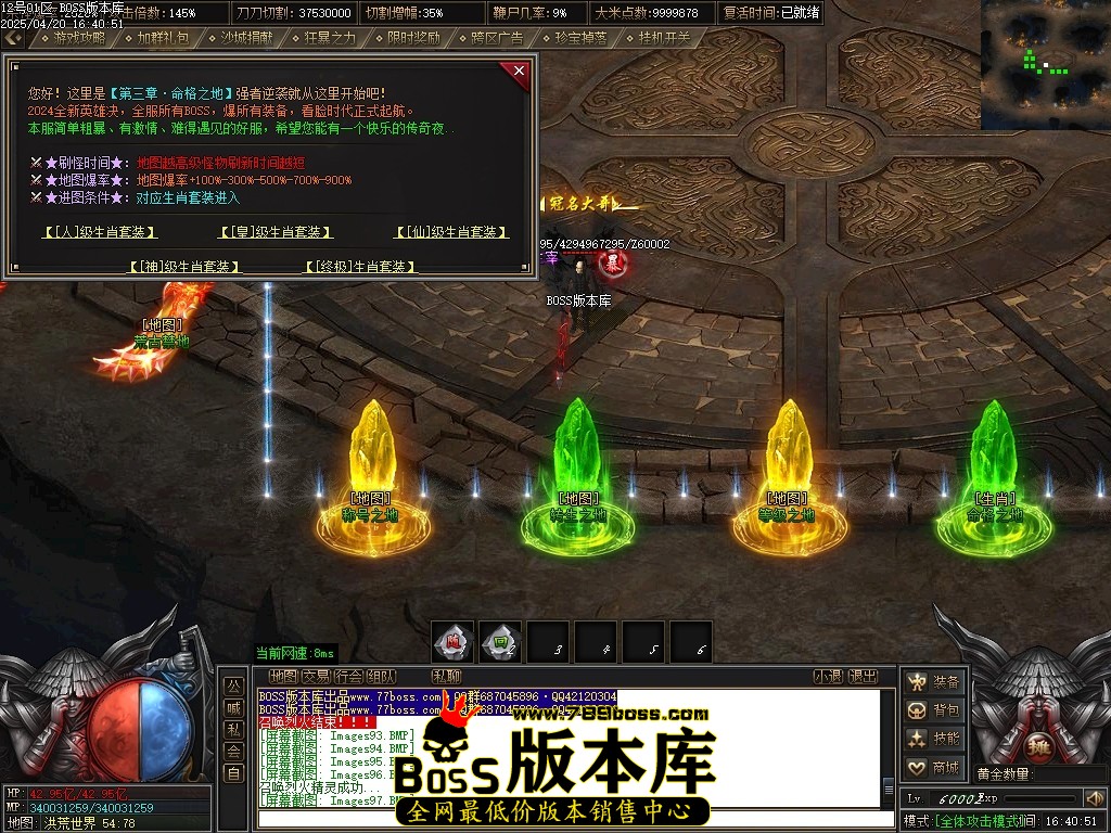 Images100压缩后.JPG