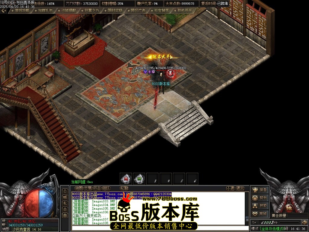 Images109压缩后.JPG
