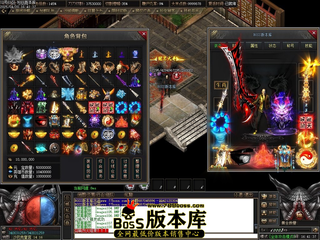 Images110压缩后.JPG