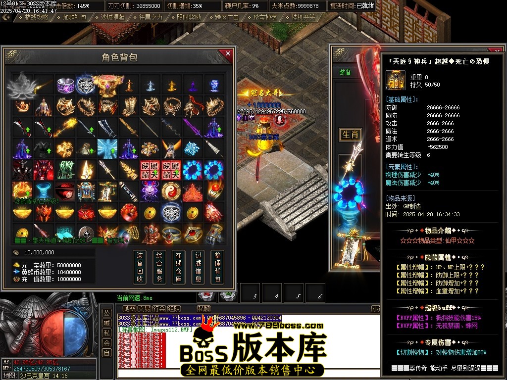 Images115压缩后.JPG