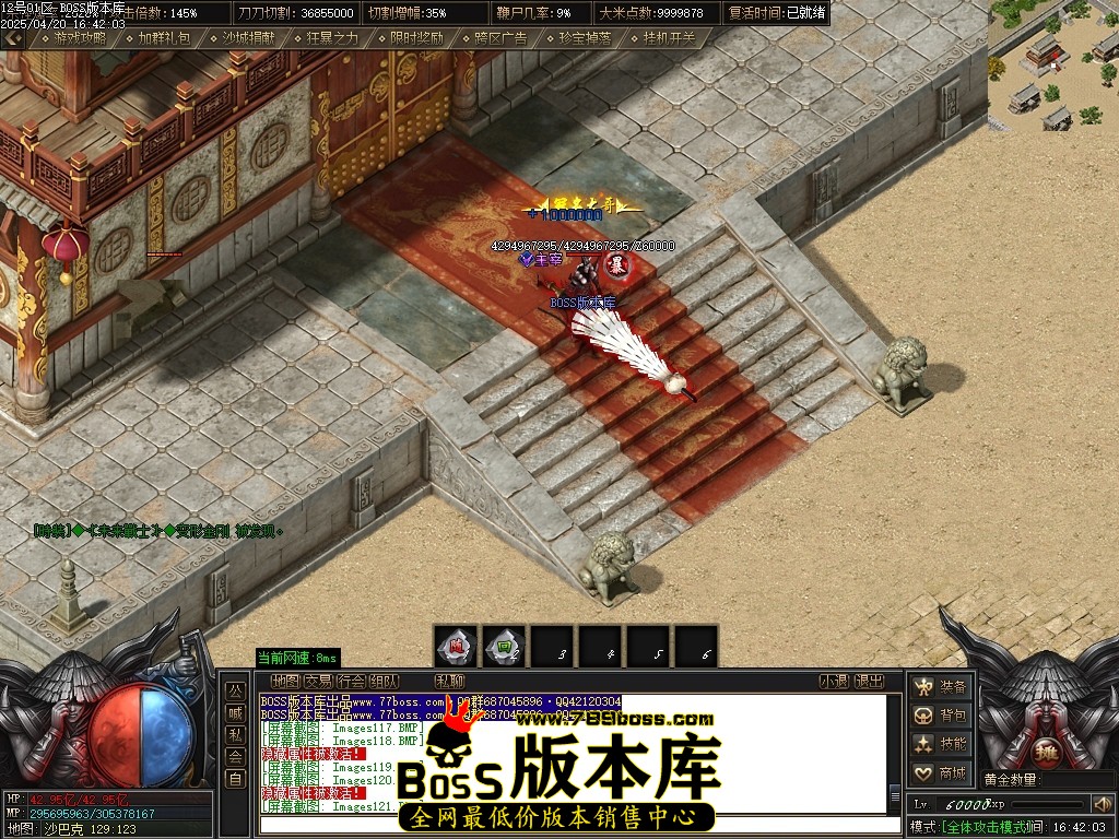 Images123压缩后.JPG