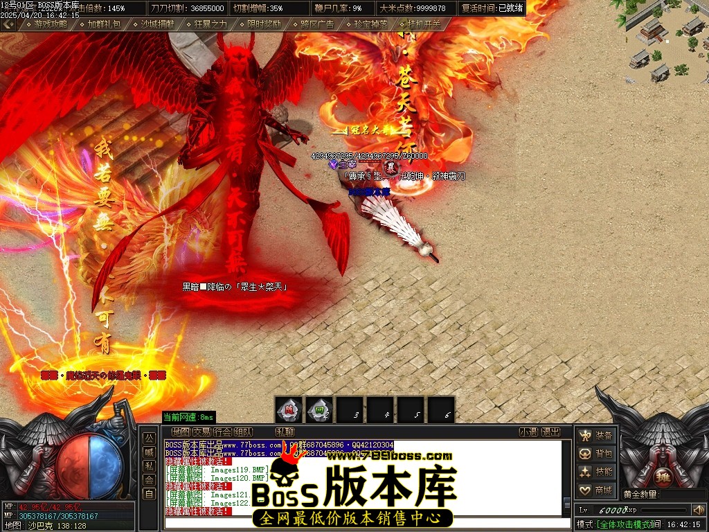 Images125压缩后.JPG
