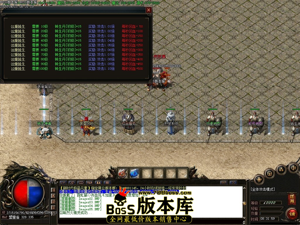 Images06压缩后.JPG