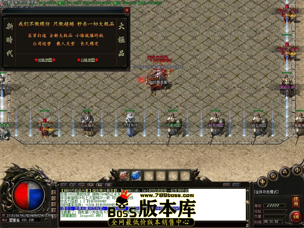 Images03压缩后.JPG