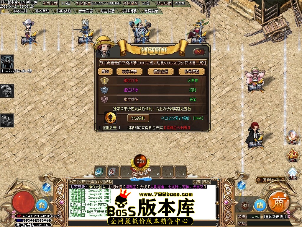 Images10压缩后.JPG