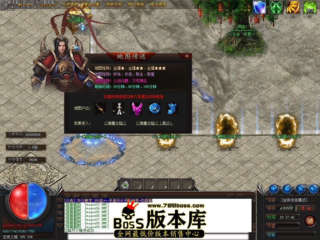 Images10压缩后.JPG