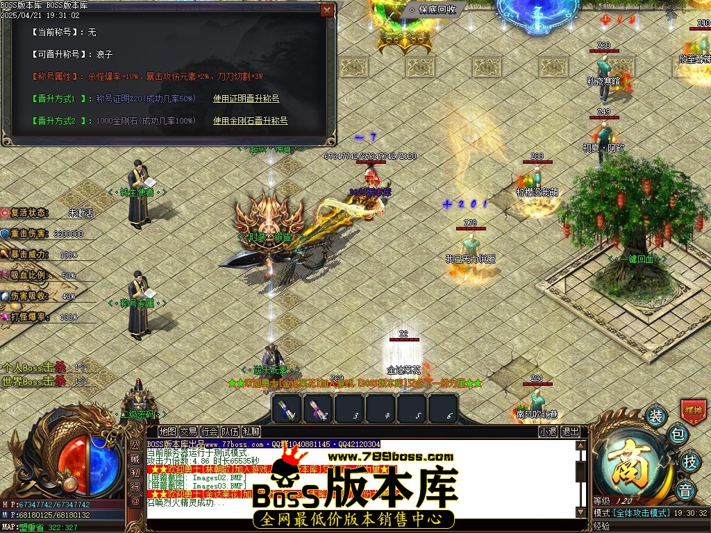 Images04压缩后.JPG