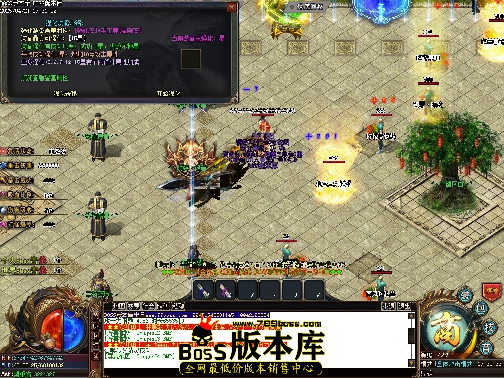 Images05压缩后.JPG