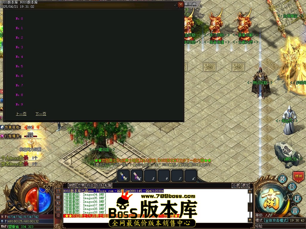 Images10压缩后.JPG