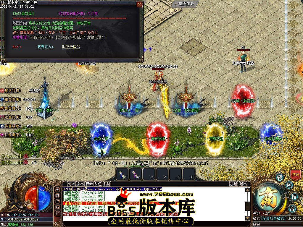 Images12压缩后.JPG
