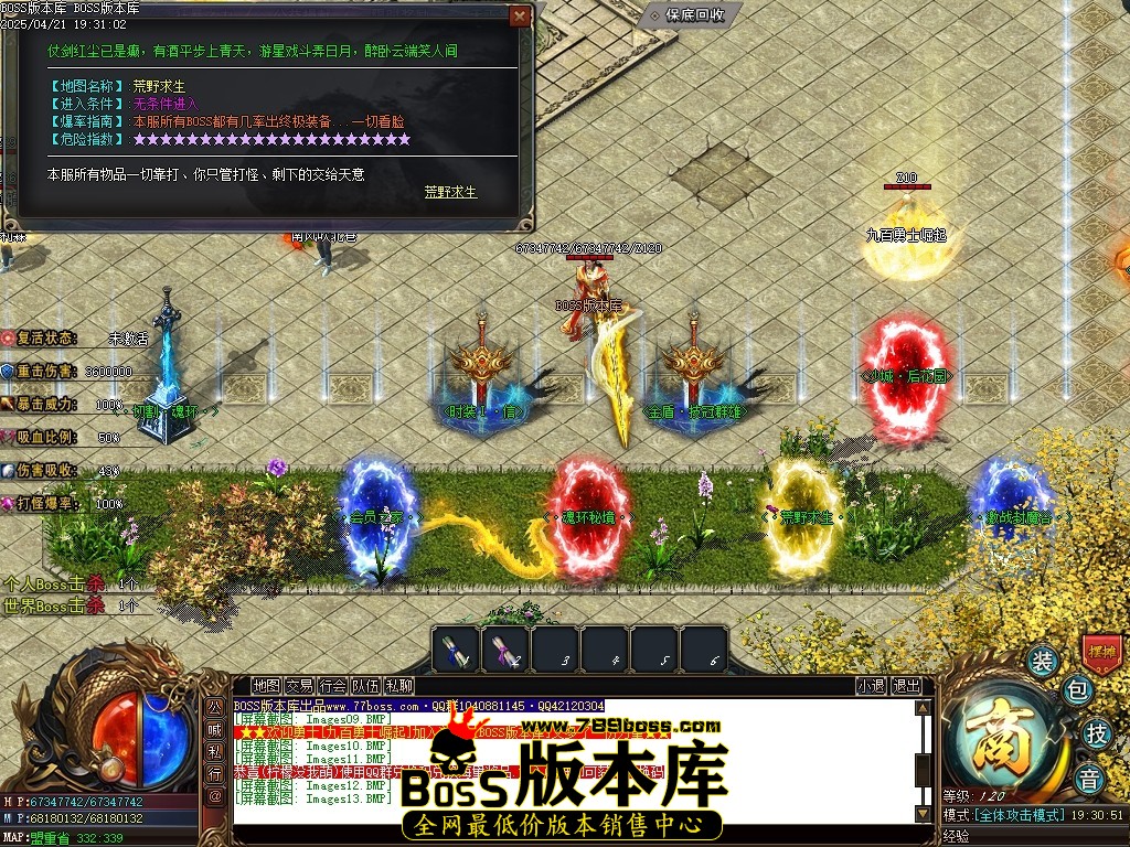 Images14压缩后.JPG