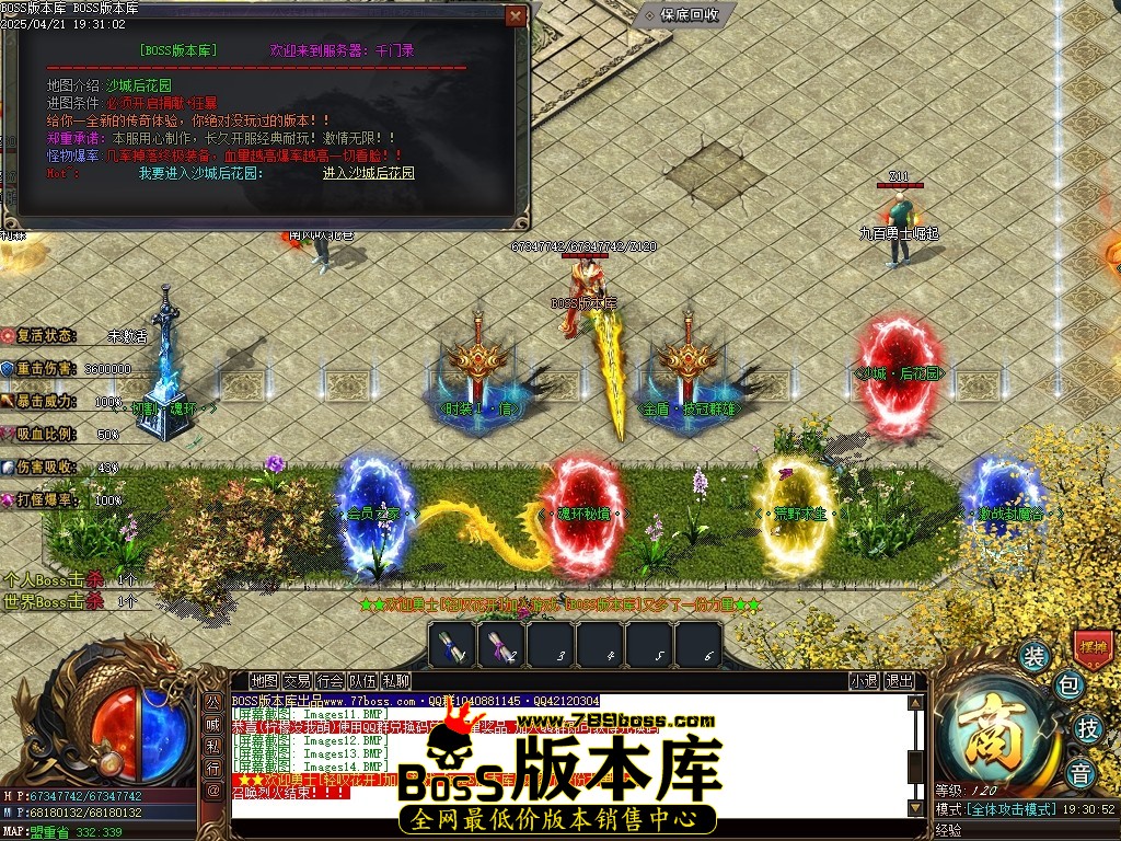 Images15压缩后.JPG