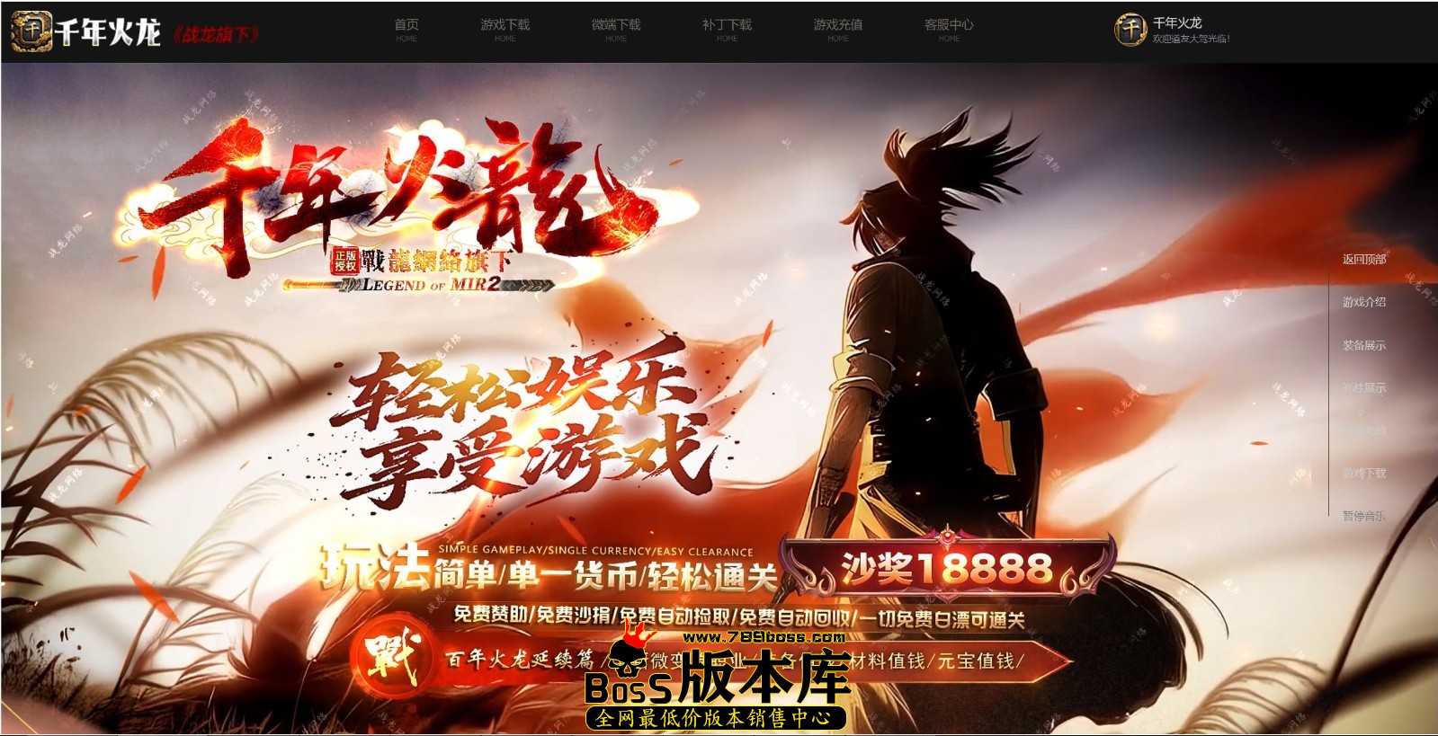 QQ图片20250421210803.jpg