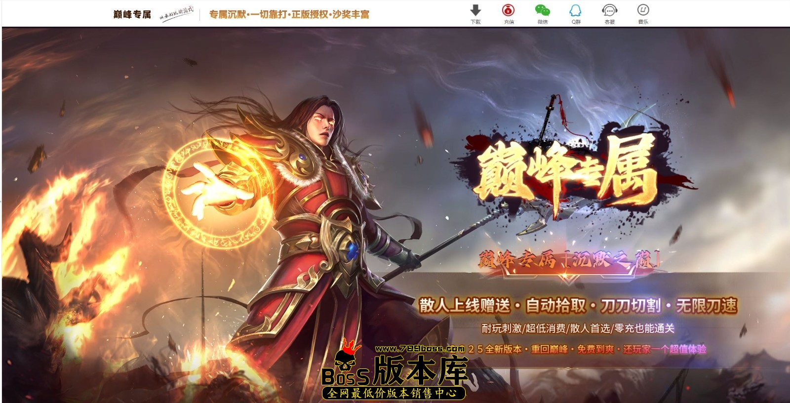 QQ图片20250421222222.jpg