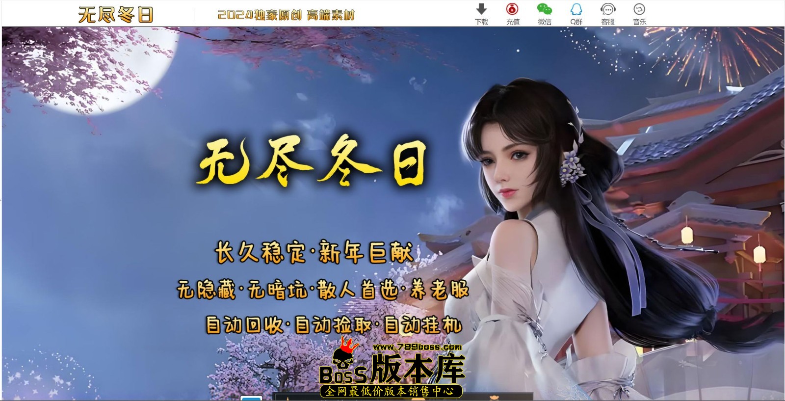 QQ图片20250421232327.jpg