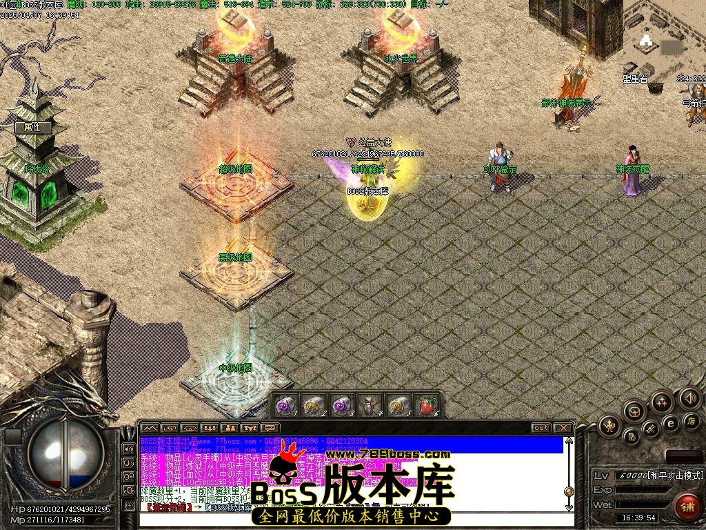 Images04压缩后.JPG