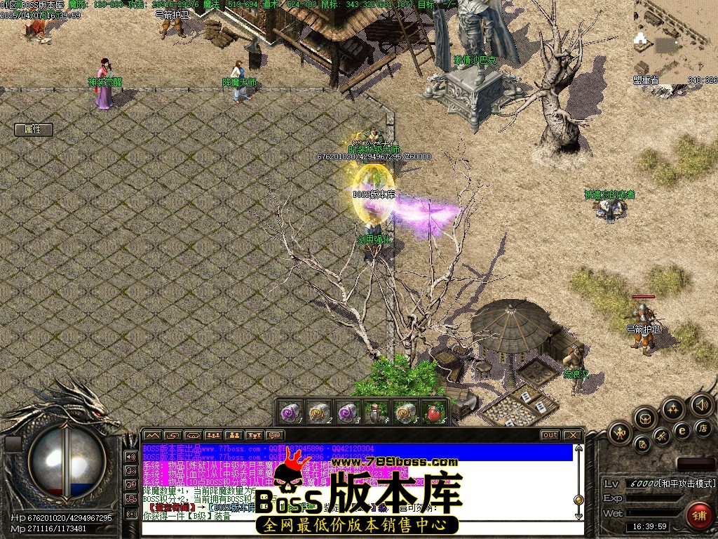 Images05压缩后.JPG