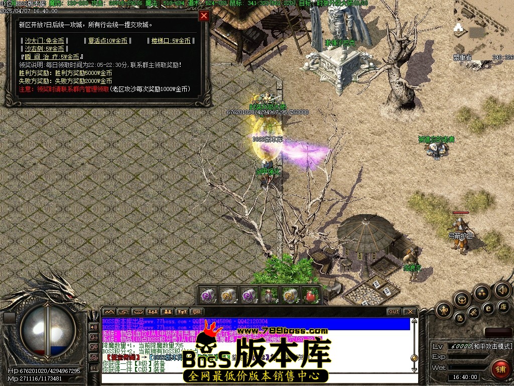Images06压缩后.JPG
