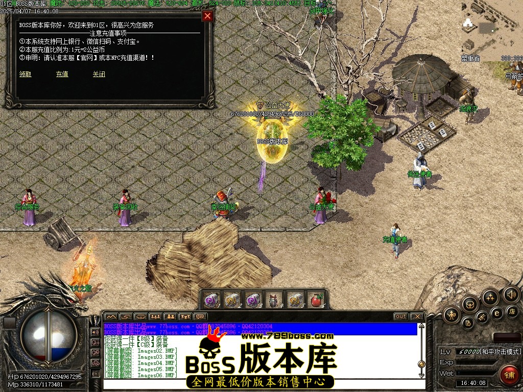 Images11压缩后.JPG