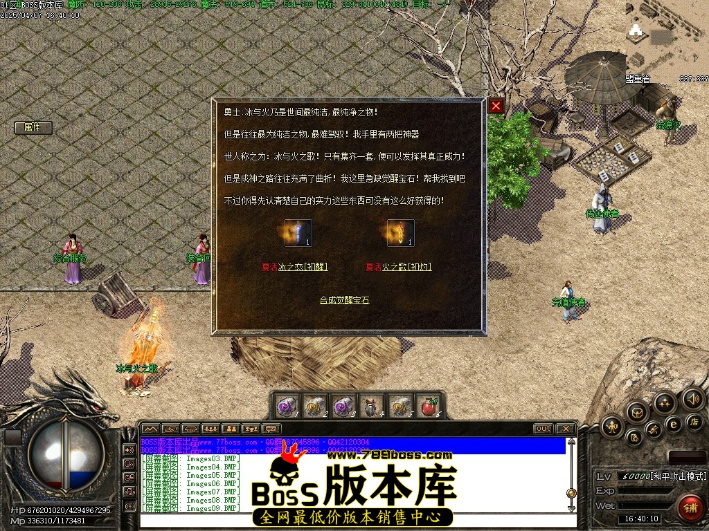 Images14压缩后.JPG