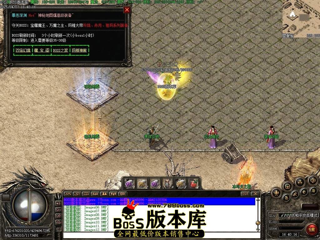 Images17压缩后.JPG