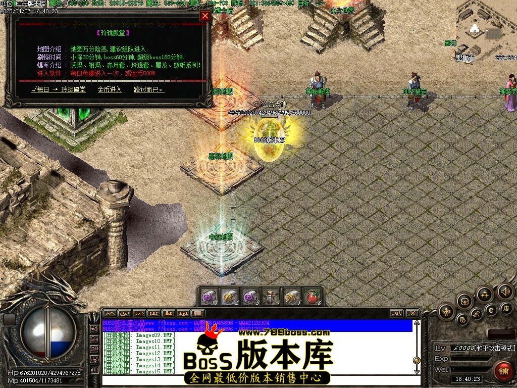 Images20压缩后.JPG