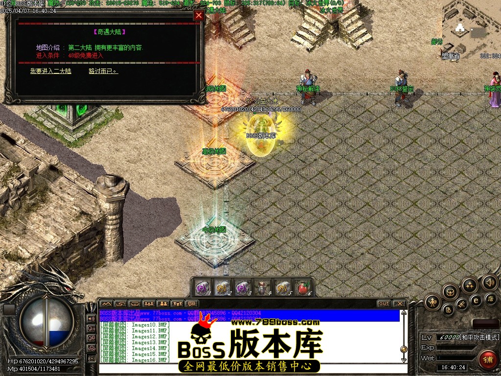 Images21压缩后.JPG