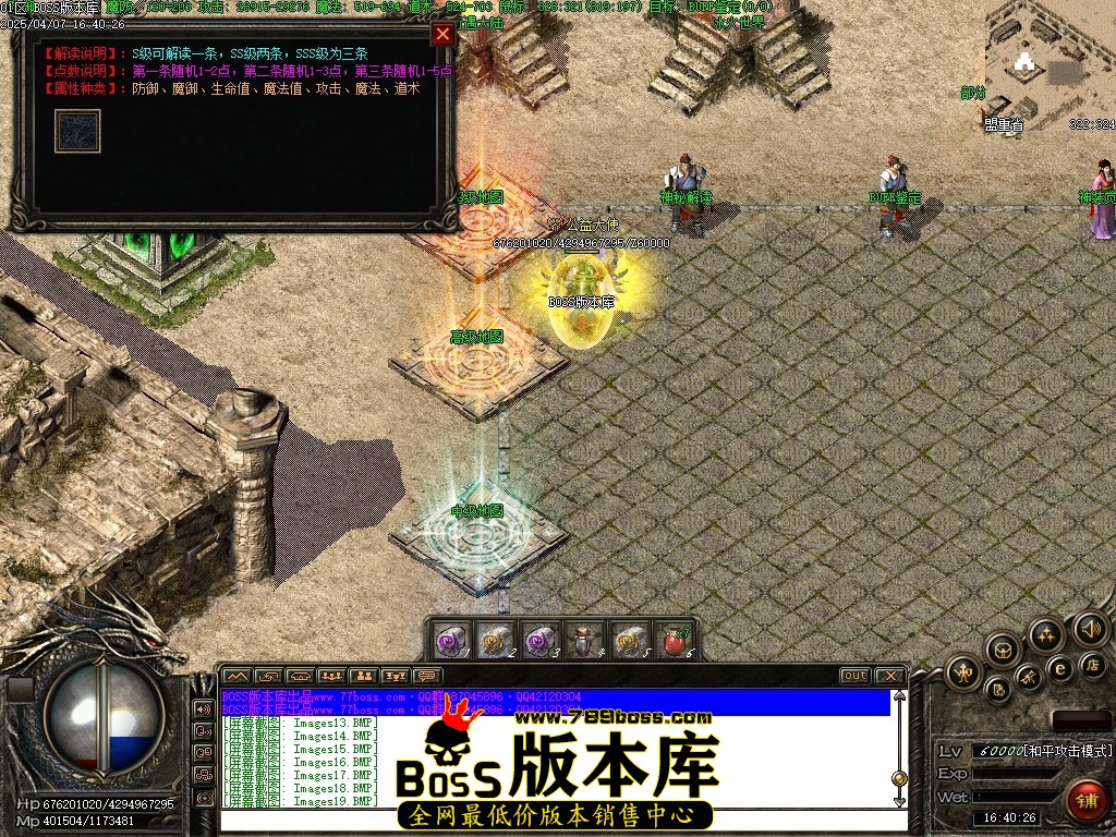 Images23压缩后.JPG