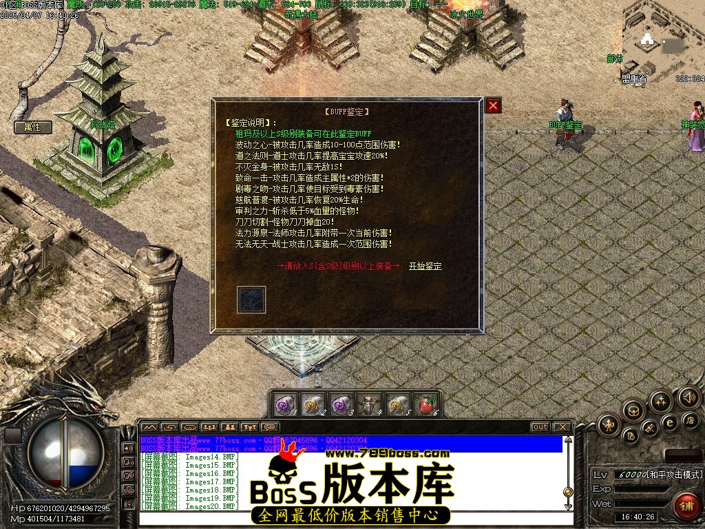 Images24压缩后.JPG