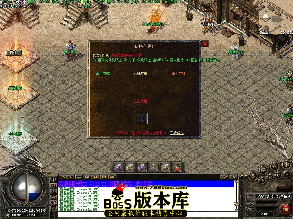 Images26压缩后.JPG