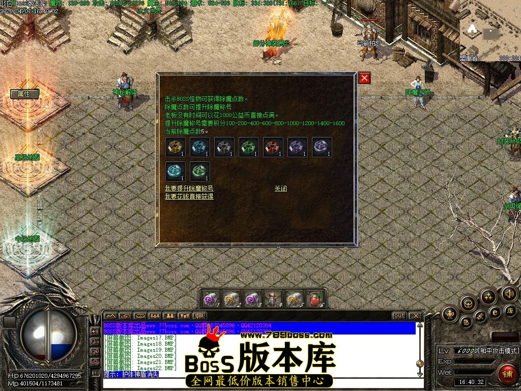 Images27压缩后.JPG