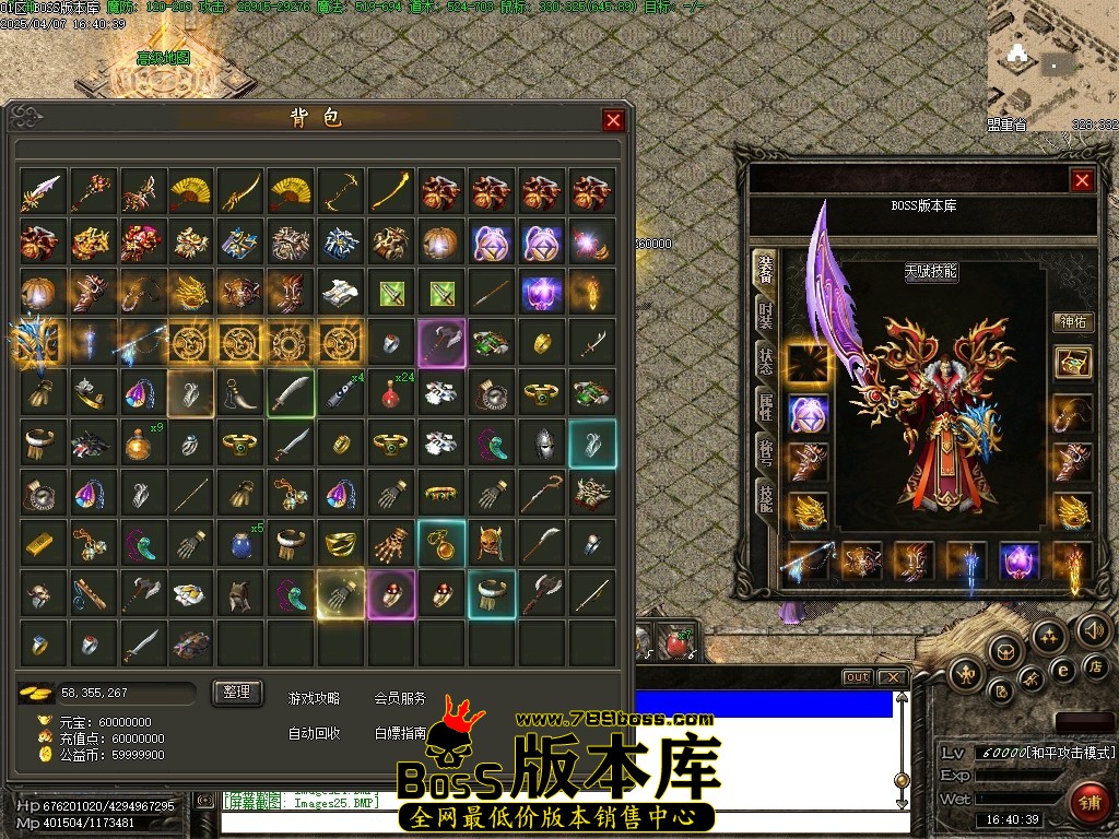 Images30压缩后.JPG