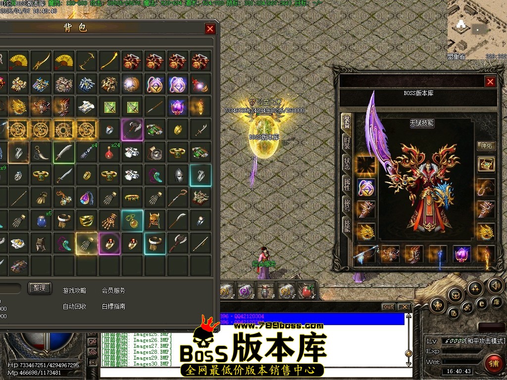 Images35压缩后.JPG