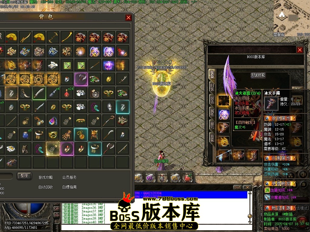 Images45压缩后.JPG