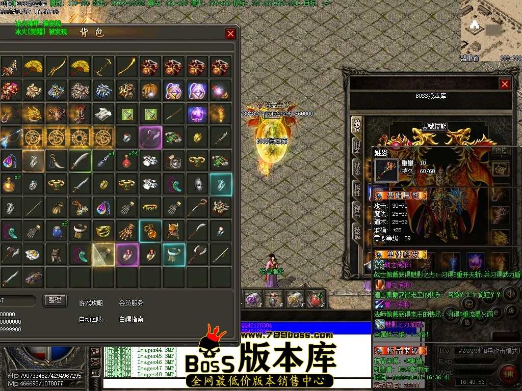 Images52压缩后.JPG