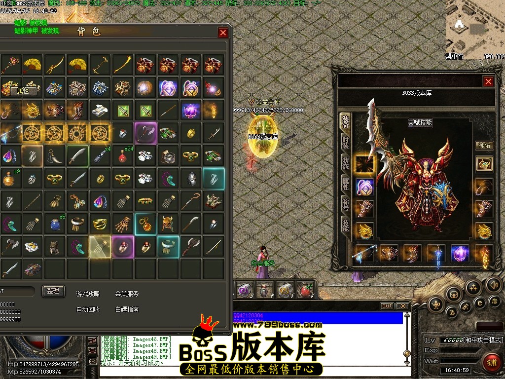 Images53压缩后.JPG