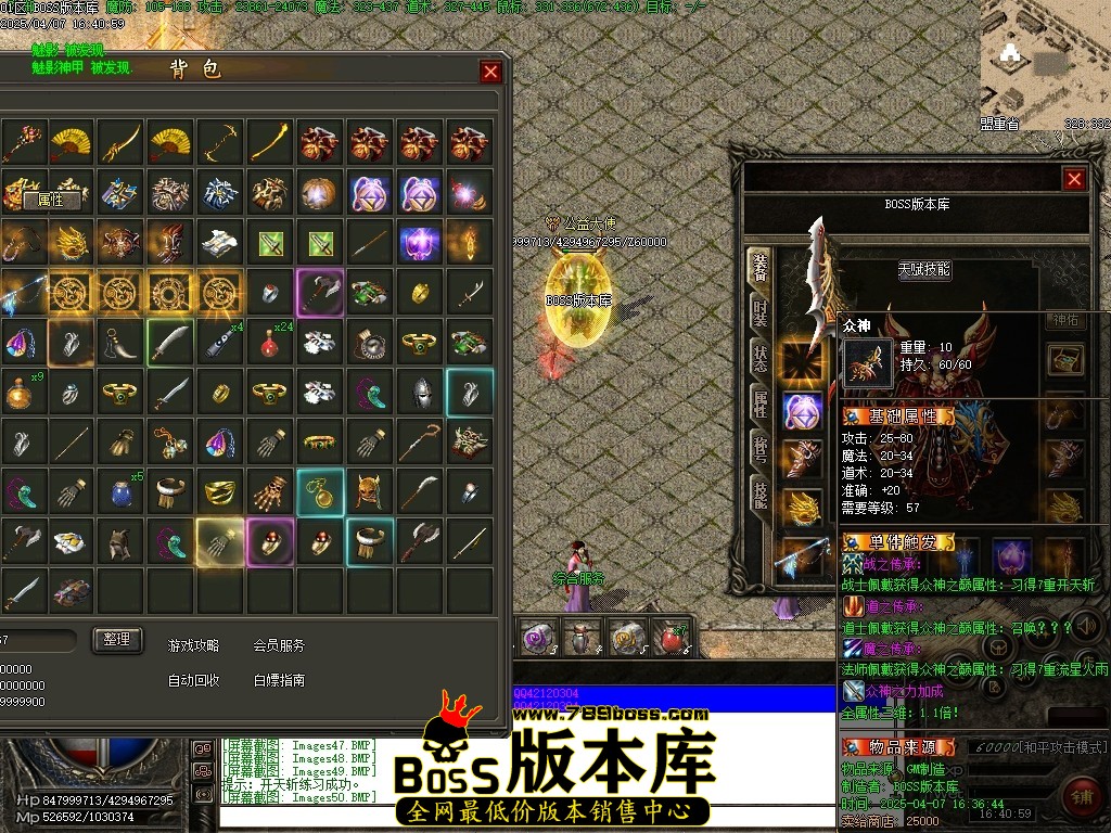 Images54压缩后.JPG