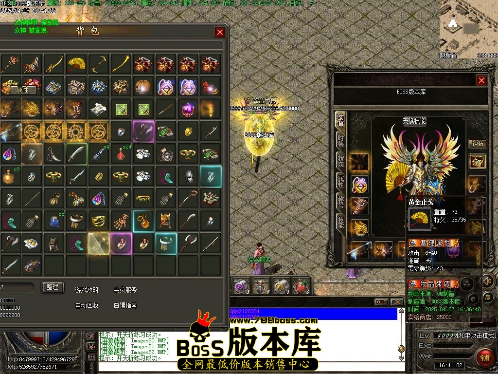 Images57压缩后.JPG
