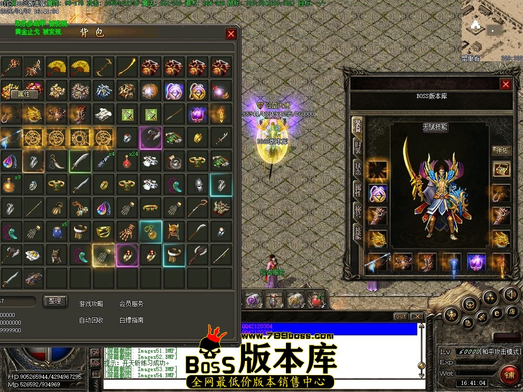Images59压缩后.JPG