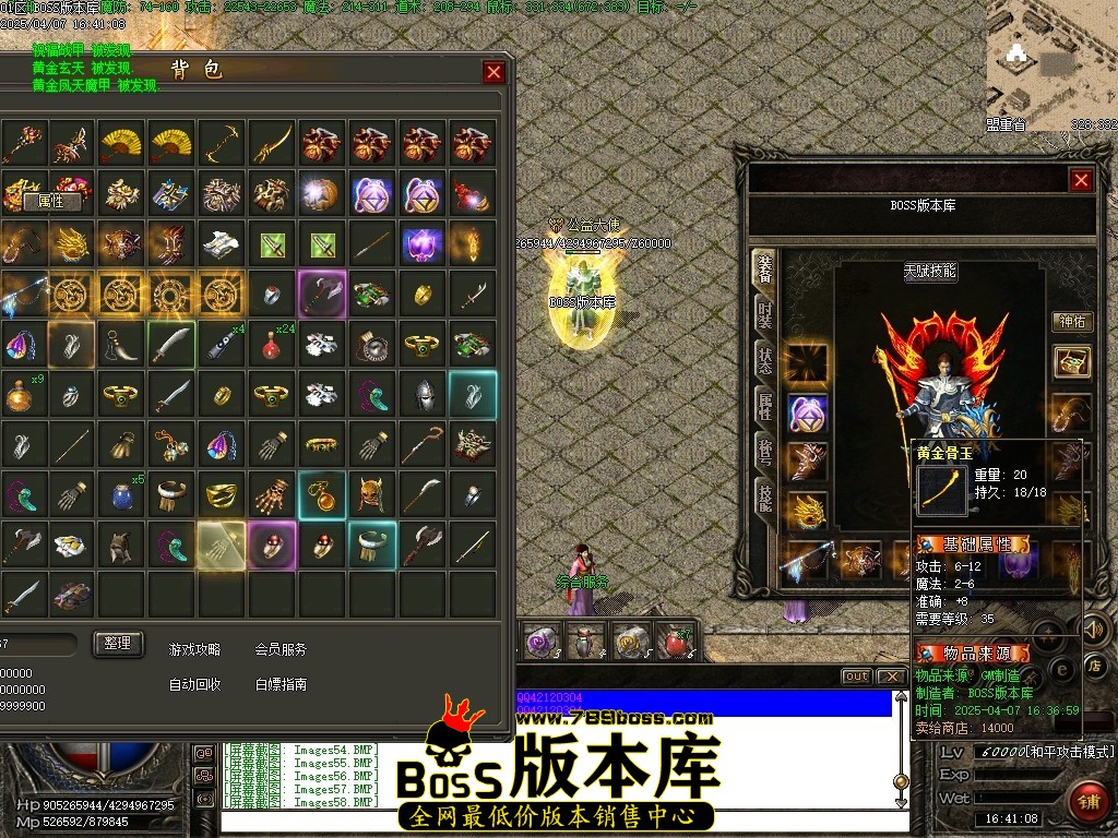 Images63压缩后.JPG