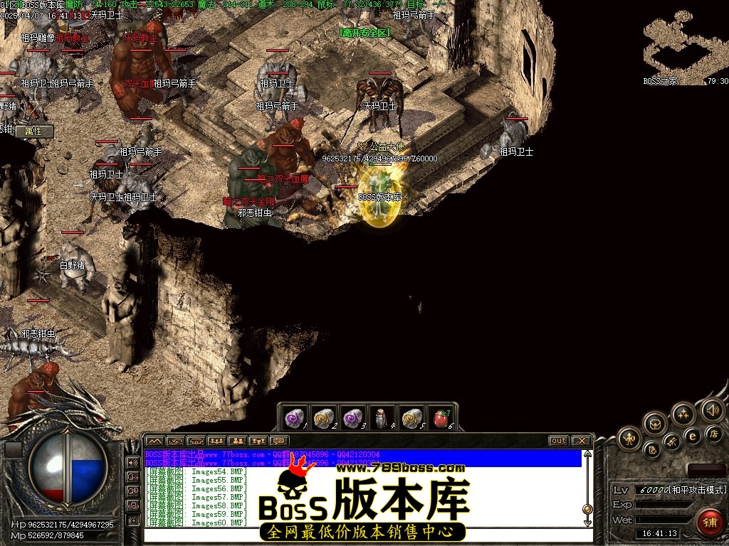 Images65压缩后.JPG