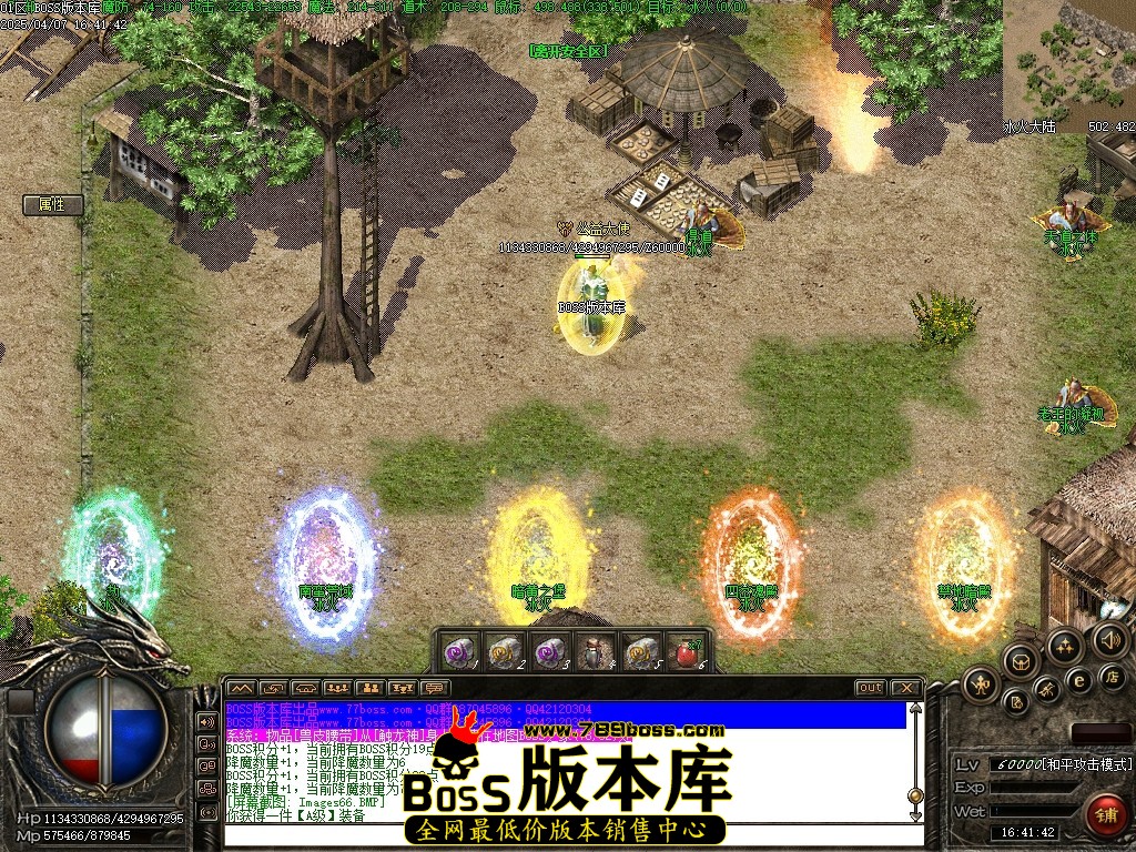 Images69压缩后.JPG