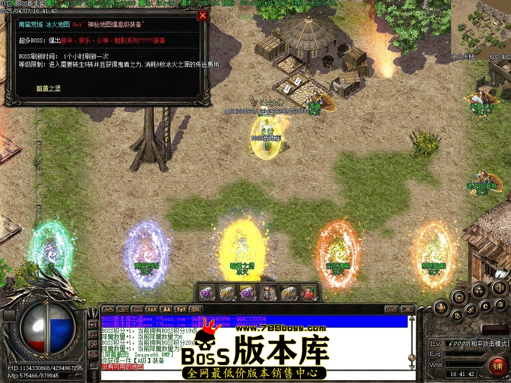 Images70压缩后.JPG