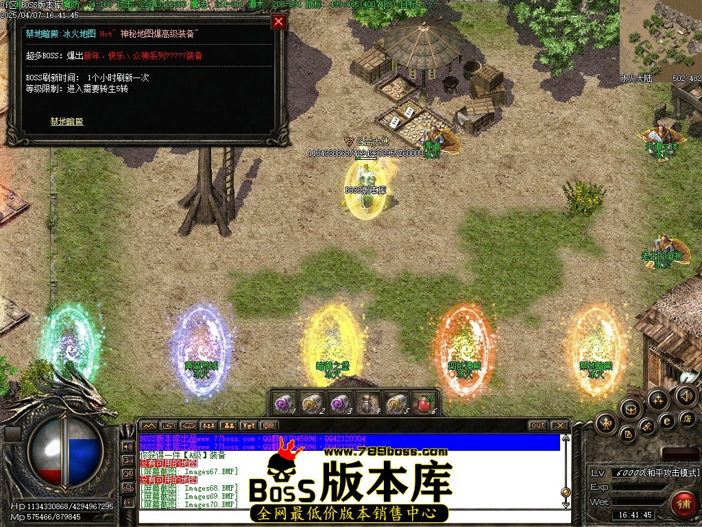 Images75压缩后.JPG