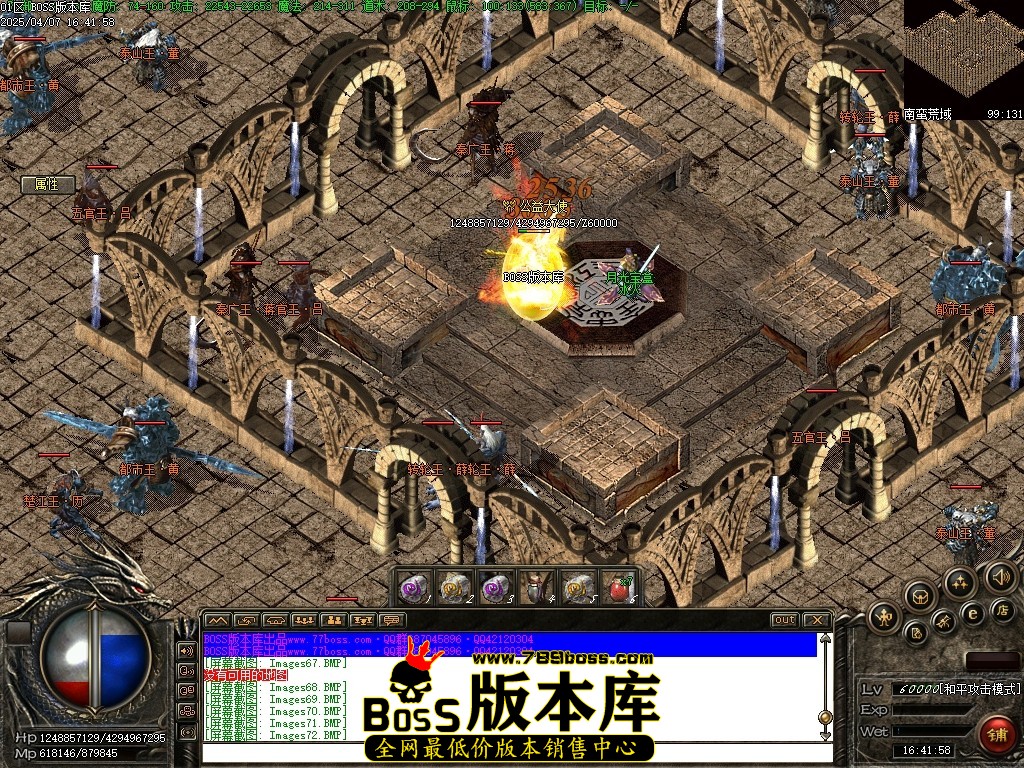 Images77压缩后.JPG
