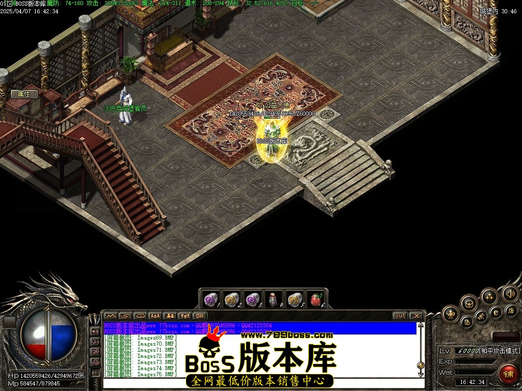 Images79压缩后.JPG