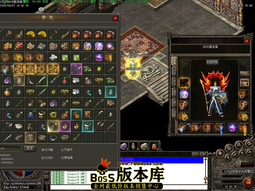 Images80压缩后.JPG