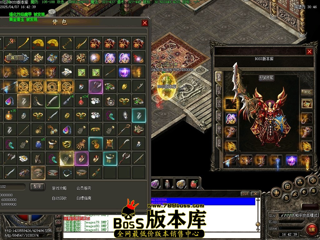 Images83压缩后.JPG