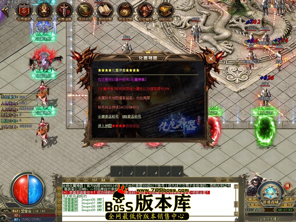 Images10压缩后.JPG